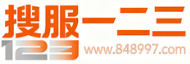 haosf123_好sf_找sf_找传奇_zhaosf123_haosf.com